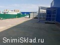 Аренда склада на Минском шоссе