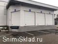 Складской комплекс Дзержинский